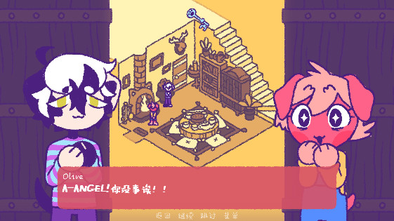 完美末日永恒炼狱游戏最新版本下载