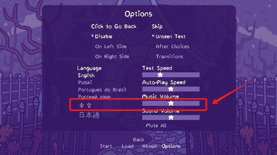 完美末日永恒炼狱游戏最新版本下载