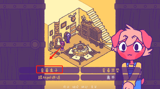 完美末日永恒炼狱游戏最新版本下载