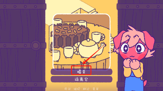 完美末日永恒炼狱游戏最新版本下载