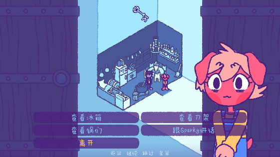 完美末日永恒炼狱游戏最新版本下载