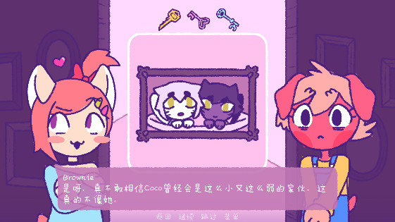 完美末日永恒炼狱游戏最新版本下载