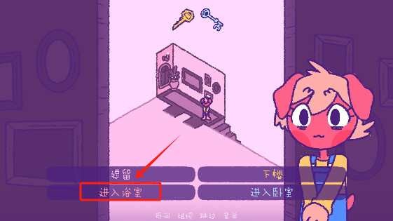 完美末日永恒炼狱游戏最新版本下载