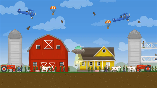 美味星球终极一口