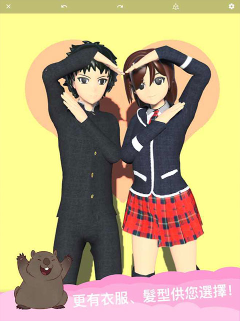 魔法人形师大师版