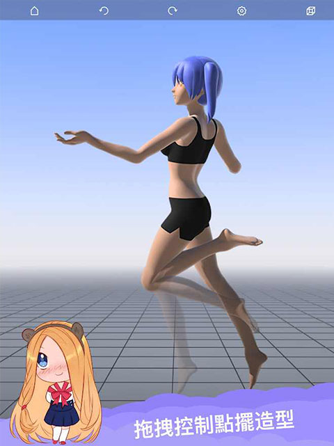 魔法人形师大师版