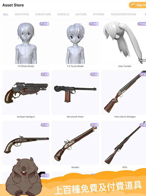 魔法人形师大师版