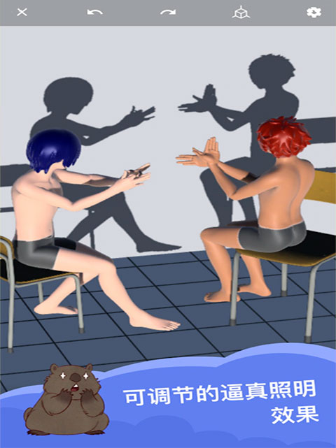 魔法人形师大师版