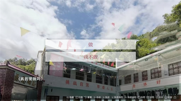 往事戒网瘾治抑郁