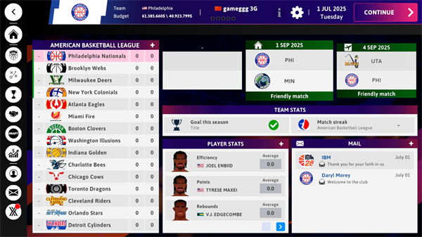 国际篮球经理2026