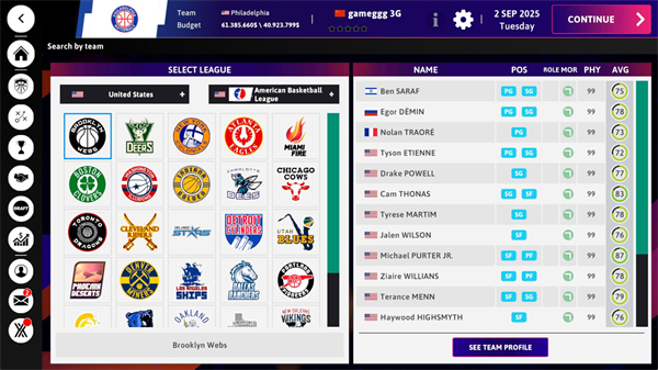 国际篮球经理2026