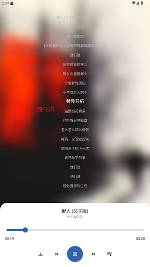 简乐app官方版安卓版