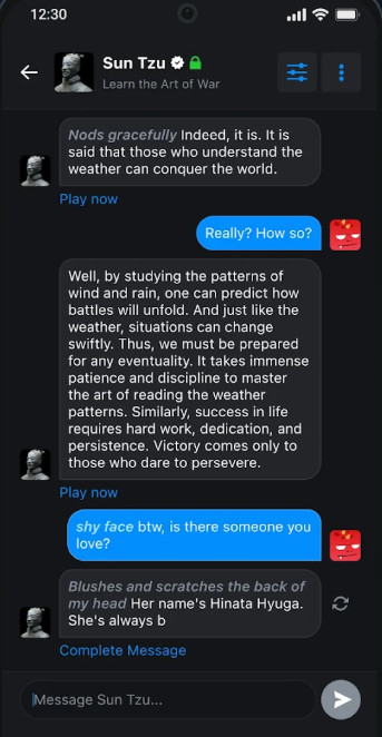 Dopple AI聊天软件官方版