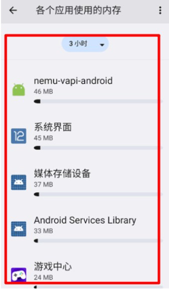 蓝河工具箱APP手机版