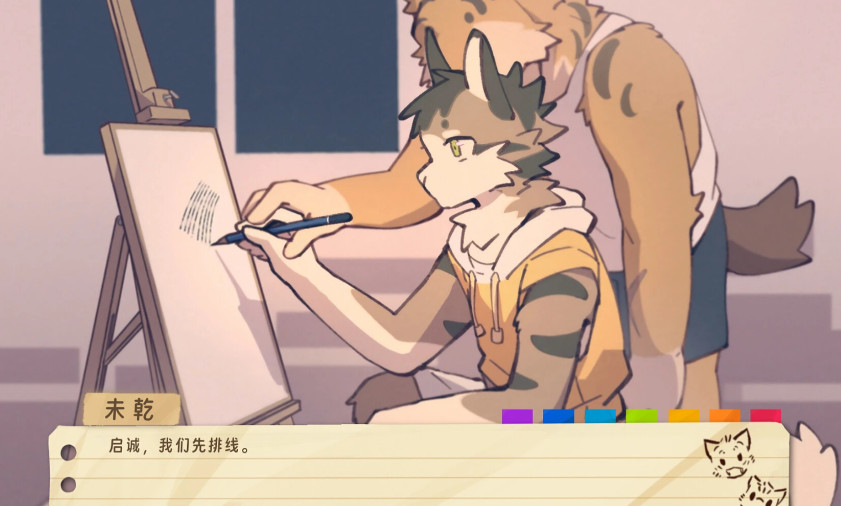 错过的暑假可以放第二次吗