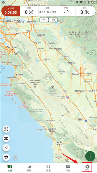 gaia gps盖亚gps高级版app中文版下载-gaia gps徒步旅行地图软件安卓版下载