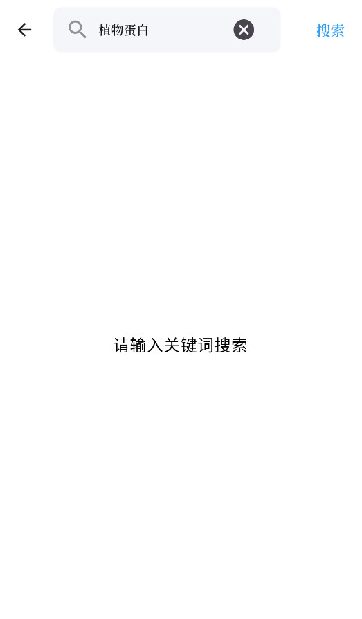 学术猫