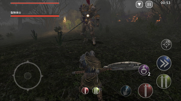 憎恨之心先驱者中文版游戏玩法-4