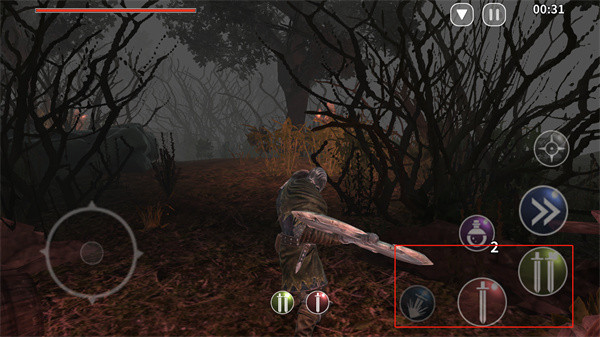 憎恨之心先驱者截图6