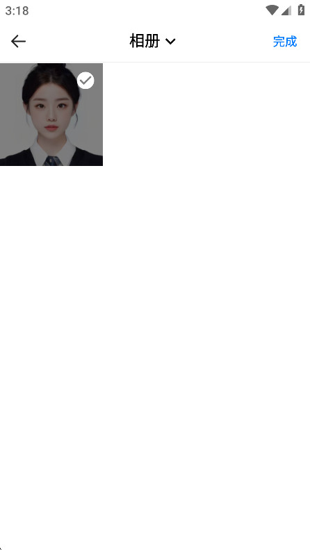 妙图AI安卓版下载