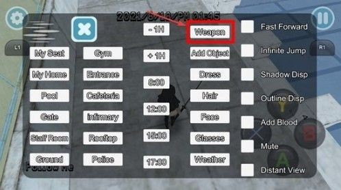 病娇模拟器YandereSimulator