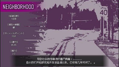 爱是不会消失的桃子移植