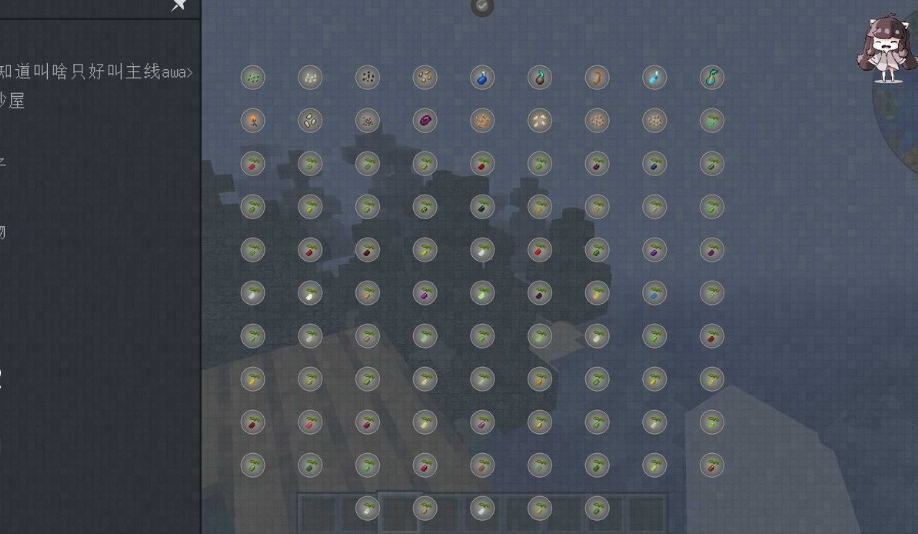 我的世界乱世三国手机版