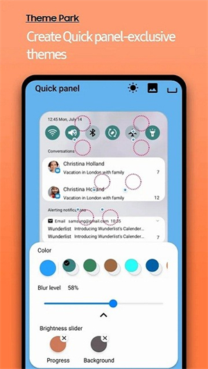 三星主题公园旧版本