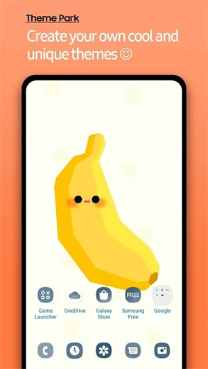 三星主题公园旧版本