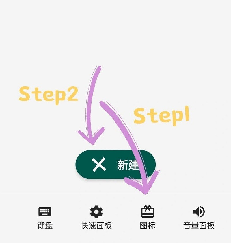 三星主题公园旧版本