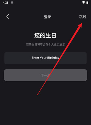Meco AI下载官方安卓最新版-Meco AIAPP正版下载官方2024手机版V2.4.0