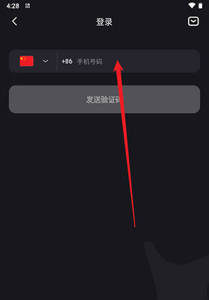 Meco AI下载官方安卓最新版-Meco AIAPP正版下载官方2024手机版V2.4.0