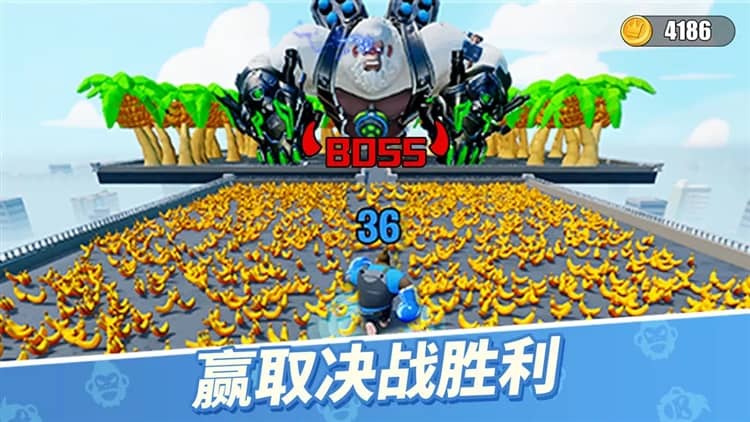 猿族时代吞噬进化