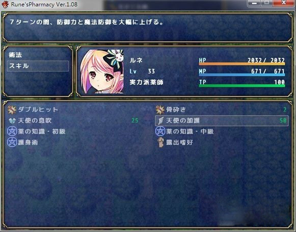 手机游戏下载网