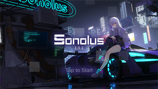 Sonolus