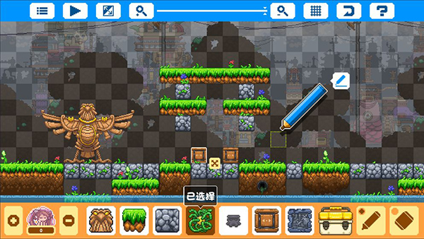 幻境双生联机版