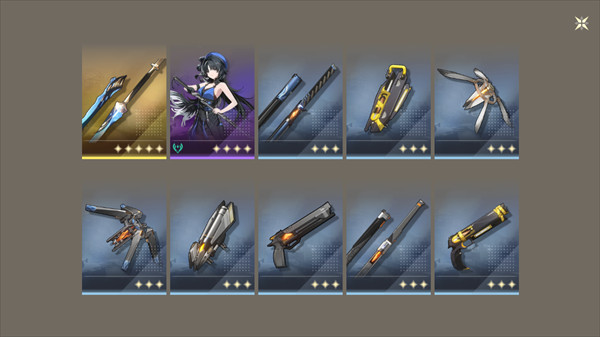 怎么更换想要抽取的武器3