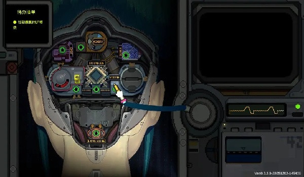 爱与机器人维修技术