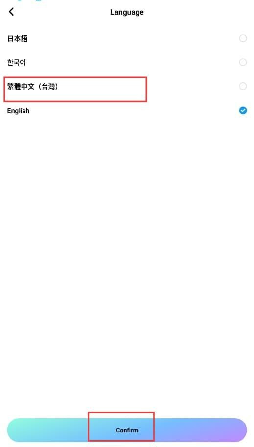 MiraiMind官方正版