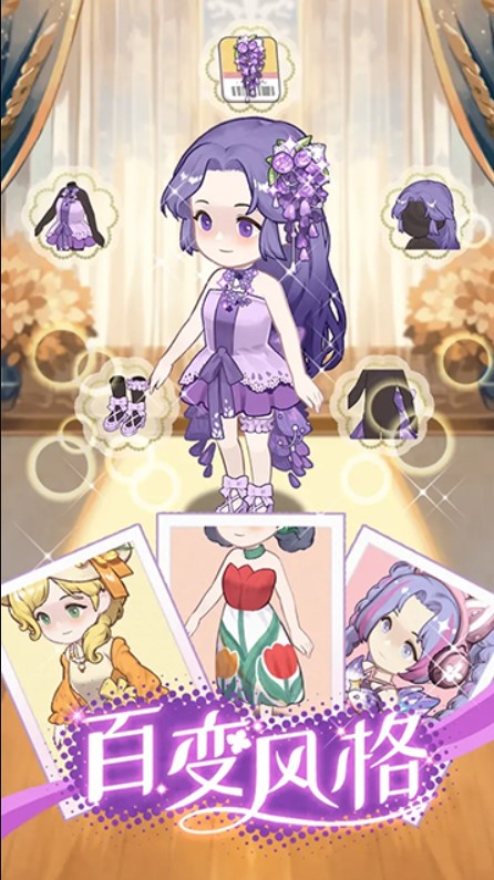 花札物语单机版