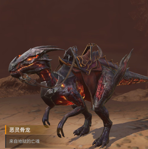 勋章商店物品介绍配图1