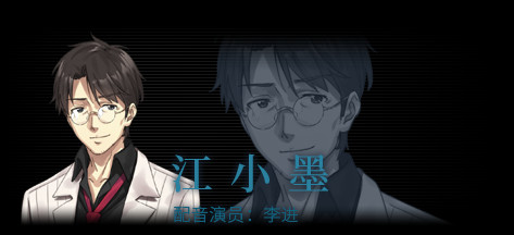 泡沫冬景手机版