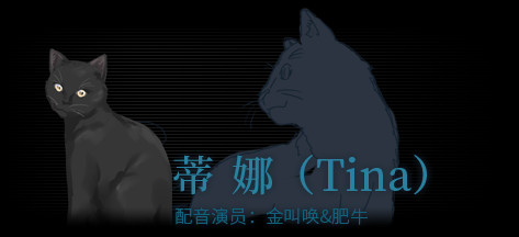 泡沫冬景手机版