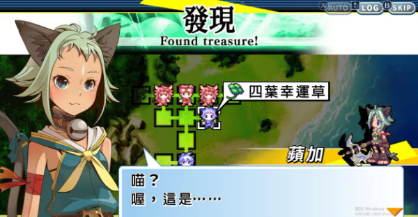 光辉同盟汉化版