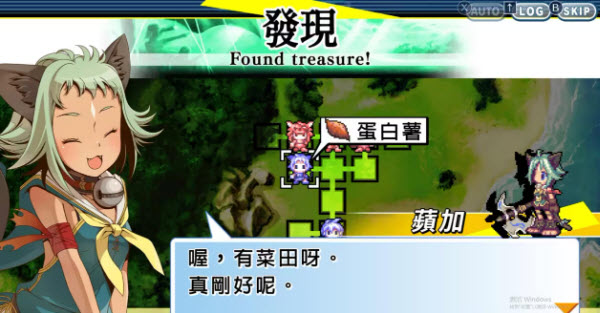 光辉同盟汉化版