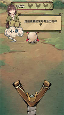 疯狂斗鸡场正式版