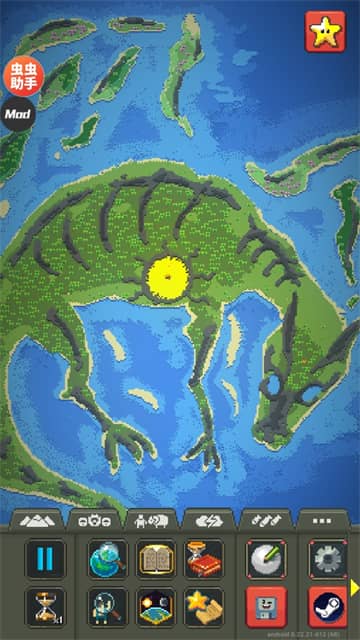 上帝模拟器移植版