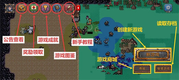 英雄之时手游中文版