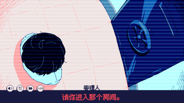 冰点下30度的绝望游戏下载