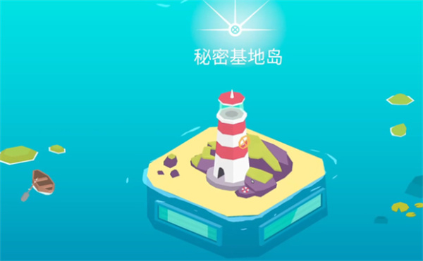 逃出百慕大手机版